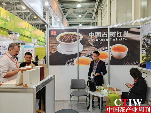 固本拓新 扩大湘茶对俄贸易——湖南茶叶组团参加2023俄罗斯莫斯科国际食品饮料展纪实