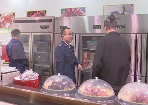 太仆寺旗开展元旦节前餐饮住宿服务单位食品安全专项检查，筑牢节日安全防线