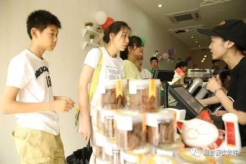 餐饮住宿服务中88个观察要点