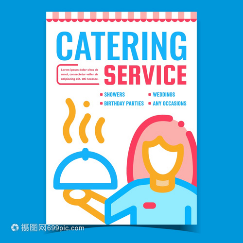 餐饮服务与住宿 旅途中的温馨港湾