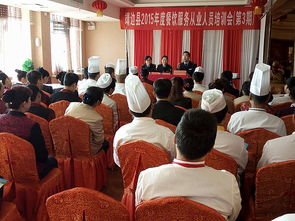 创新举措抓宣传 靖边县食药监局深入餐饮住宿单位开展食品安全知识培训